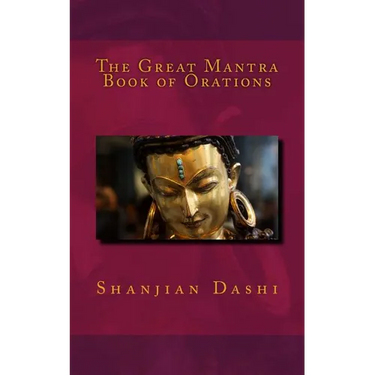 The Great Mantra Book of Orations