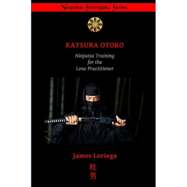 Katsura Otoko