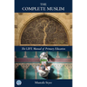 The Complete Muslim: The LIFE Manual of Primary Education