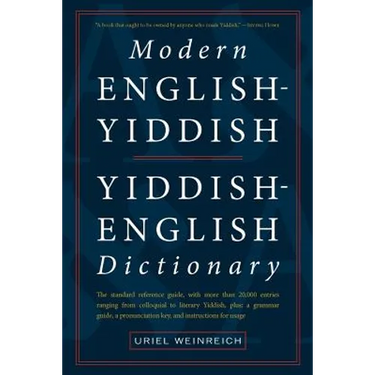 Modern English-Yiddish Yiddish-English Dictionary