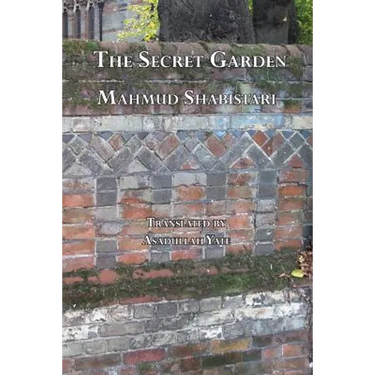 The Secret Garden