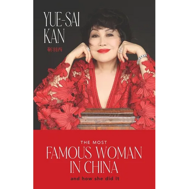 The Most Famous Woman in China