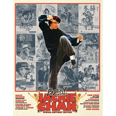 Eastern Heroes Jackie Chan Special (Softback) Bumper Edition: Jackie Chan 70th Stuntman to Superstar