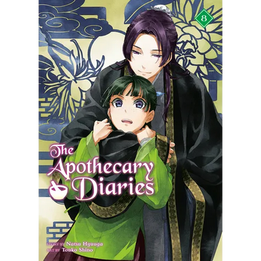 The Apothecary Diaries 08 (Light Novel)