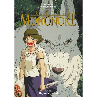 Princess Mononoke Film Comic: All-In-One Edition