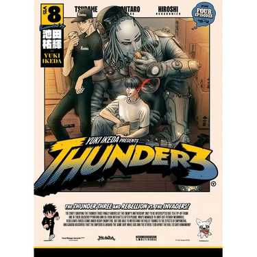 Thunder 3 Volume 8