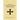 Mass of St. Pelagius the Martyr (Mozarabic Rite)