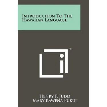 Introduction To The Hawaiian Language