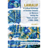 Lamalif: A Critical Anthology of Societal Debates in Morocco During the "Years of Lead" (1966-1988): Volume 2