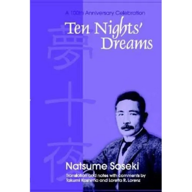 Ten Nights' Dreams