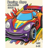 Racing Cars coloring Book: Awesome coloring in book of Racing cars for Kids