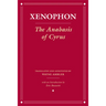 The Anabasis of Cyrus