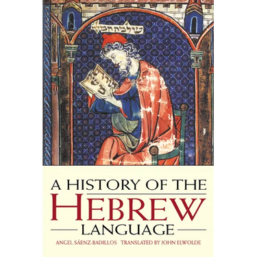 A History of the Hebrew Language