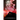 The Horror