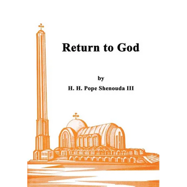 Return to God