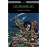 Bushido: The Soul of Japan (with an Introduction by William Elliot Griffis)