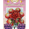 50 Beautiful Flower Designs