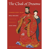 The Cloak of Dreams: Chinese Fairy Tales