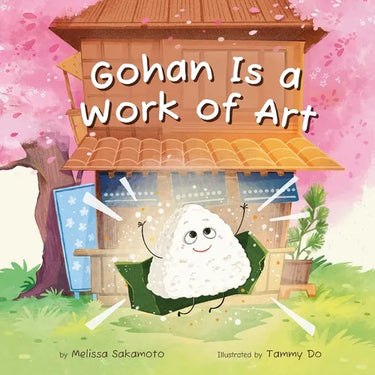 Gohan Is a Work of Art