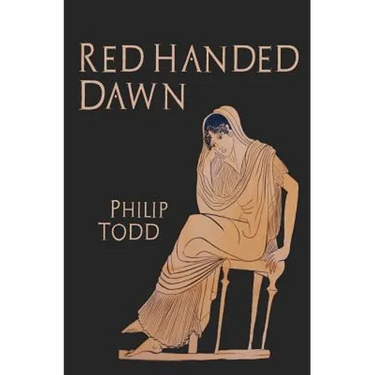 Red Handed Dawn