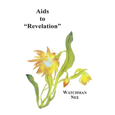 AIDS to Revelation