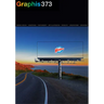 Graphis Journal Magazine 373