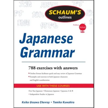 So of Japanese Grammar REV