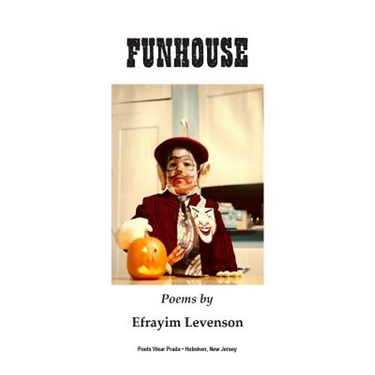 Funhouse