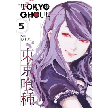 Tokyo Ghoul, Vol. 5