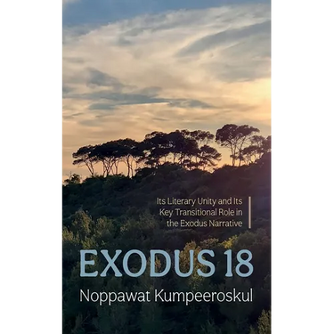Exodus 18