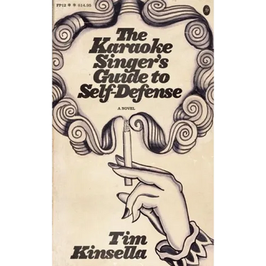 The Karaoke Singer's Guide to Self-Defense