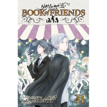 Natsume's Book of Friends, Vol. 31