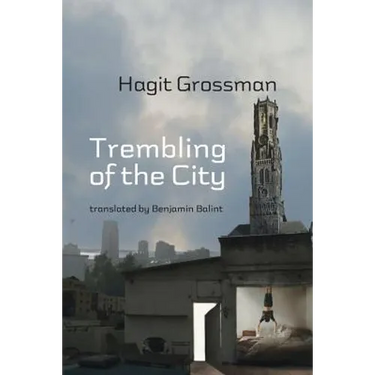Trembling of the City