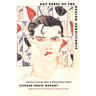 Gay Rebel of the Harlem Renaissance: Selections from the Work of Richard Bruce Nugent