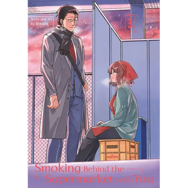 Smoking Behind the Supermarket with You 03