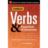 Chinese Verbs & Essentials of Grammar