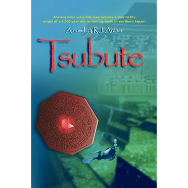 Tsubute