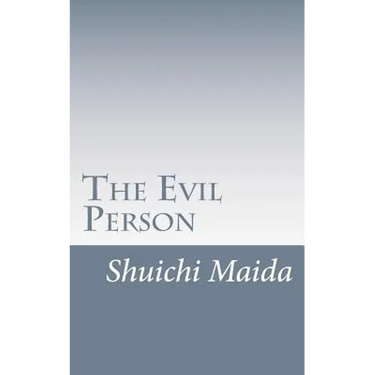 Maida's "The Evil Person": Essays on Shin Buddhism