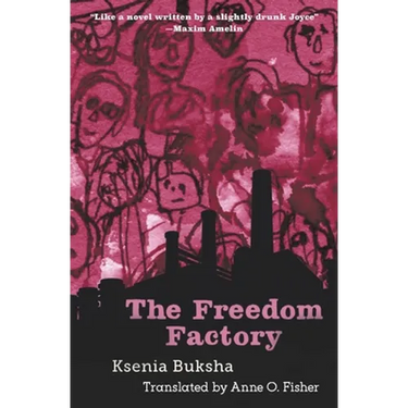 The Freedom Factory