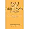 Akali Baba Hanuman Singh