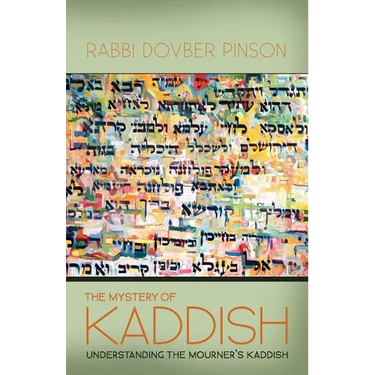 The Mystery of Kaddish
