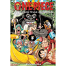 One Piece Color Walk Compendium: Water Seven to Paramount War