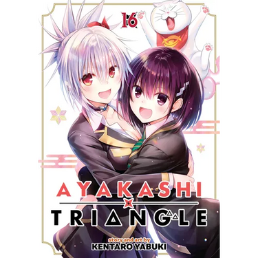 Ayakashi Triangle Vol. 16