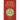 Grimoire of Pope Honorius: With a collection of the rarest magical secrets