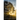 The Light That Is Given