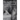 Time Slip Phenomena: The Ghosts of the Trianon, The Legend of Lucy Lightfoot and The Haunting of William Hogarth