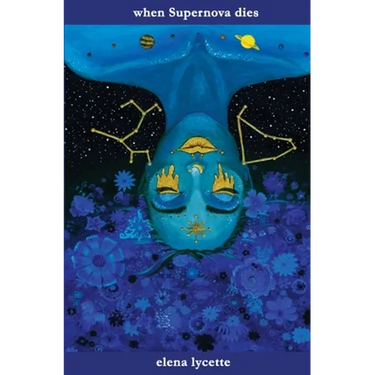 when Supernova dies