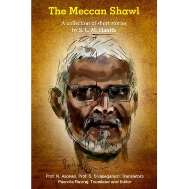 The Meccan Shawl