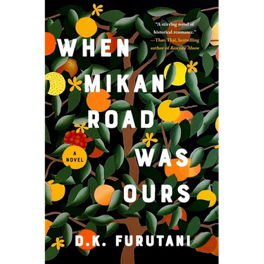 When Mikan Road Was Ours
