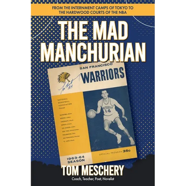 Mad Manchurian